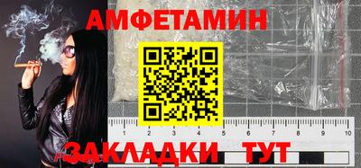 хмурый Тула