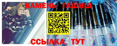 хмурый Тула