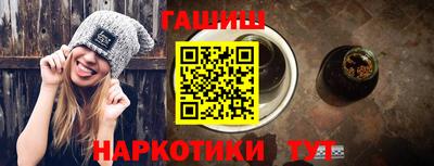 дживик Тулун