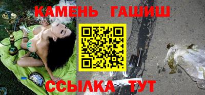 дживик Тулун