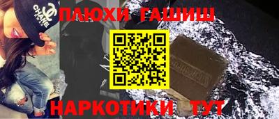хмурый Тула