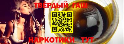 МДМА Туймазы