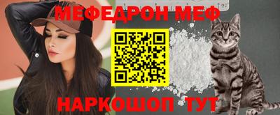 хмурый Тула