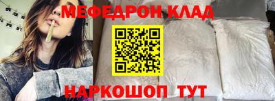 МДМА Туймазы