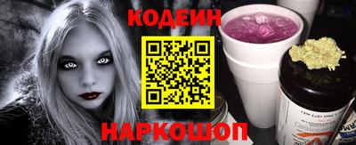 МДМА Туймазы