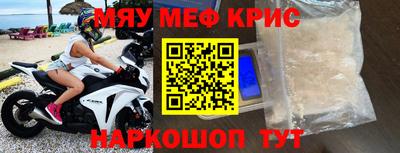 дживик Тулун