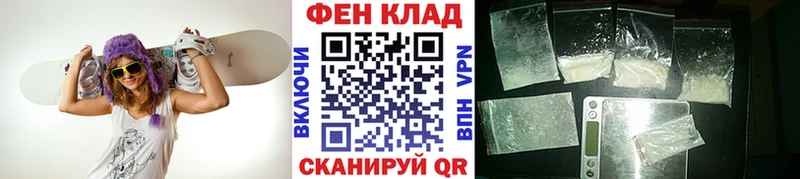 МЕТАМФЕТАМИН мет  Североуральск 